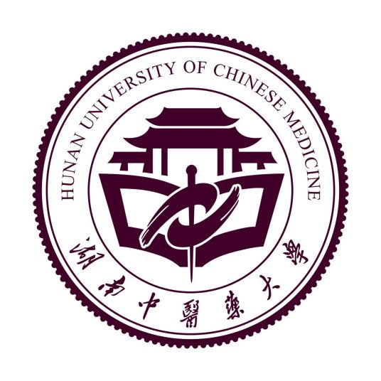 湖南中醫(yī)藥大學(xué)