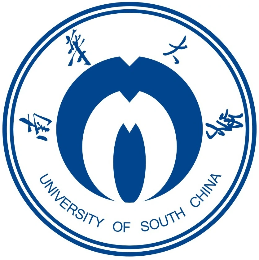 南華大學(xué)