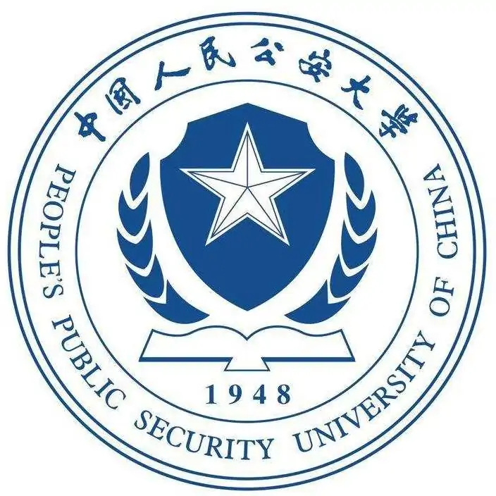 中國人民公安大學(xué)