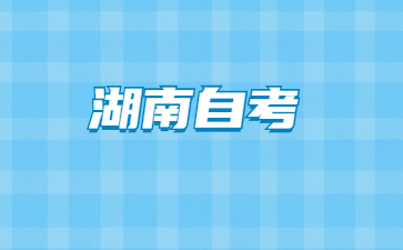 http://m.mpshoubiao.cn/hnzkjd/