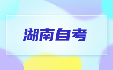 http://m.mpshoubiao.cn/hnzkjd/