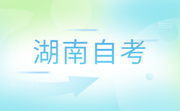 http://m.mpshoubiao.cn/hnzkjd/