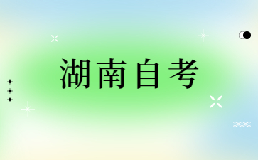 http://m.mpshoubiao.cn/hnzkjd/
